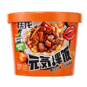 糕龍?jiān)獨(dú)莅栾埳浇纷稳慌Ｈ?53g