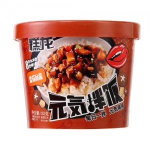 糕龍?jiān)獨(dú)莅栾埾愎矫蒯u153g