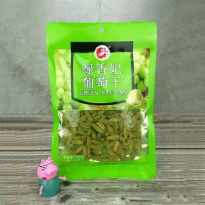 港洲綠香妃葡萄干138g