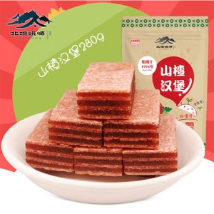 北垣峨嵋山楂漢堡280g