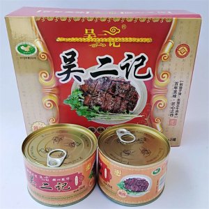 吳二記牛包禮盒裝