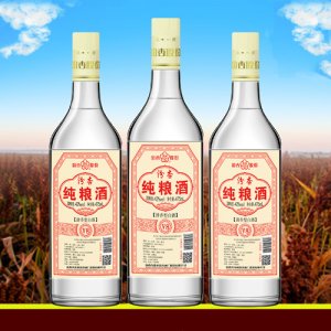汾杏純糧酒清香型白酒