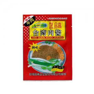 品高臺灣牛肉醬（辣味）