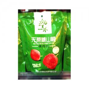 一木無蔗糖山楂
