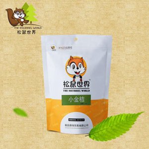 松鼠世界小金桔