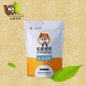 松鼠世無花果干