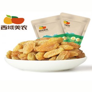 西域美農樹上黃葡萄干