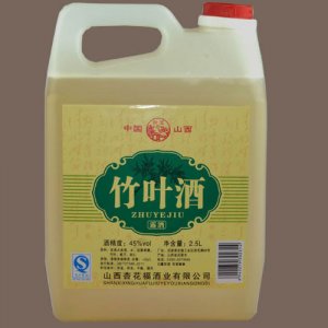杏花村竹葉酒2500ml45度清香浸提類養(yǎng)生酒