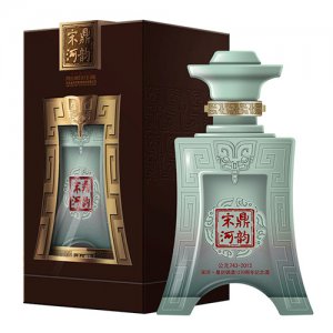 宋河鼎韻皇封御酒1270周年紀(jì)念酒