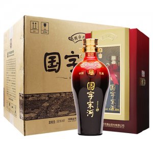 國字宋河九號 -箱裝濃香型白酒2018款