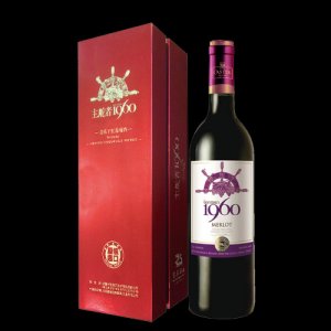 主舵者1960美樂干紅紅色