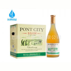 莎當妮干白葡萄酒