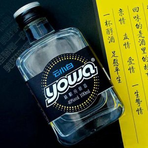 云小白酒禮盒裝