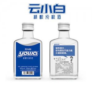 云小白精釀純糧酒yowa系列100ml光瓶款