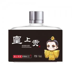魏槽坊皇上貢白酒42度125ml