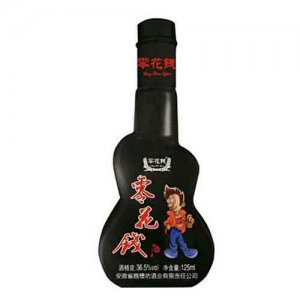 魏槽坊零花錢古井鎮(zhèn)白酒36.5度黑瓶125ml