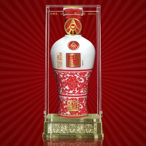 四川省珍品玉露酒業(yè)有限公司