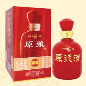 青梅煮酒原漿18年