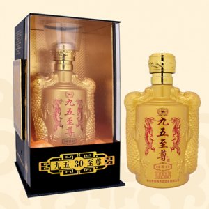 青梅煮酒九五至尊