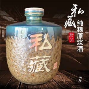 瀘州蘆臺春酒業(yè)有限公司