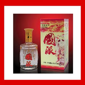 國派精品酒
