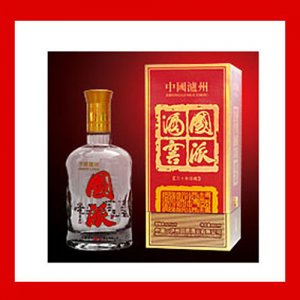 國派酒窖三十年窖藏