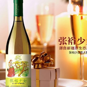 張裕少女貴人香干白葡萄酒