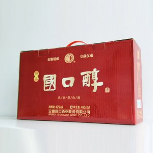 國口醇白酒綿柔箱裝