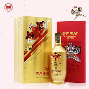 云門(mén)酒53度風(fēng)箏緣2018