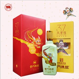 云門(mén)酒53度風(fēng)箏緣2020