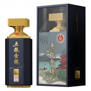 五糧金樽酒（藍(lán)樽）