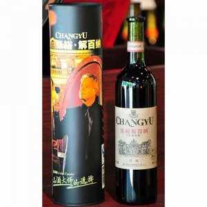 張裕窖藏解百納（特選級）葡萄酒