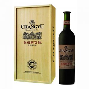 張裕解百納（大師級）酒店版葡萄酒