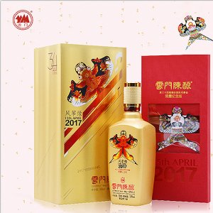 云門(mén)酒53度風(fēng)箏緣2017