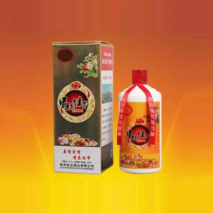 勝臺白酒節(jié)慶定制