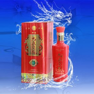 天之尊酒九五至尊【宴酒】