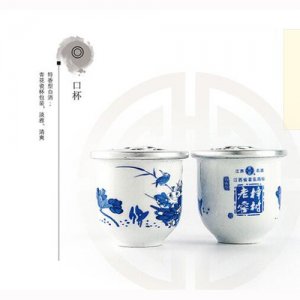 樟樹(shù)老窖酒口杯45%vol
