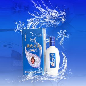 天之尊酒藍色之星