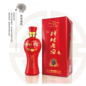 樟樹老窖酒和諧盛典38%vol、45%vol、50%vol