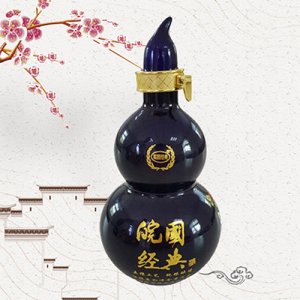 皖國白酒經(jīng)典藍(lán)五糧藍(lán)葫蘆裝
