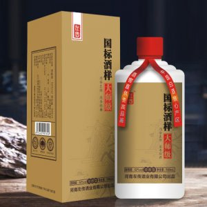 左傳國(guó)標(biāo)酒樣-大師級(jí)濃香型白酒