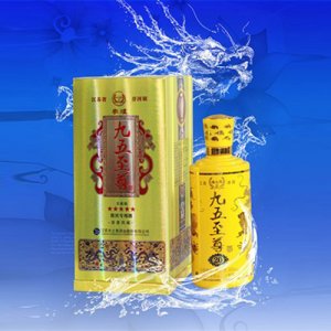 天之尊酒九五至尊【貴賓專用】