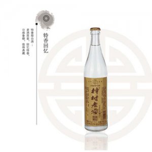 樟樹(shù)老窖酒特香回憶50%vol