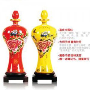 茅鄉(xiāng)酒大師典藏53度2.5L