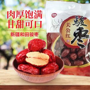 天芝潤(rùn)關(guān)公紅駿棗500g