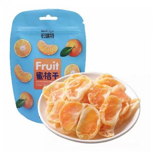 宏瑞特蜜桔干袋裝