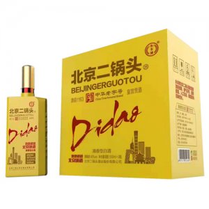 永豐牌北京二鍋頭白酒46度簡箱