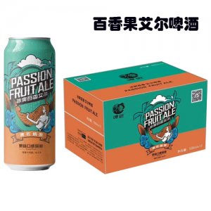 啤匠精釀冰爽百香艾爾果味啤酒500ml