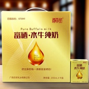 百菲酪富硒水牛純奶200mlx9盒