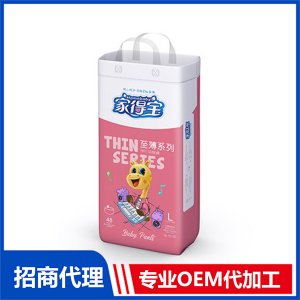 家得寶至薄系列學(xué)步褲